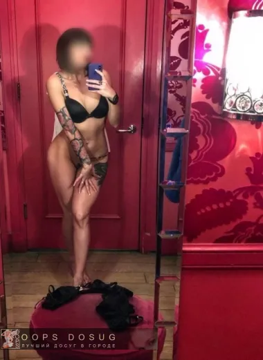 проститутка индивидуалка Дианочка, +7 (908) 815-6528