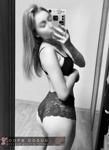 проститутка проститутка Света, +7 (989) 271-1414